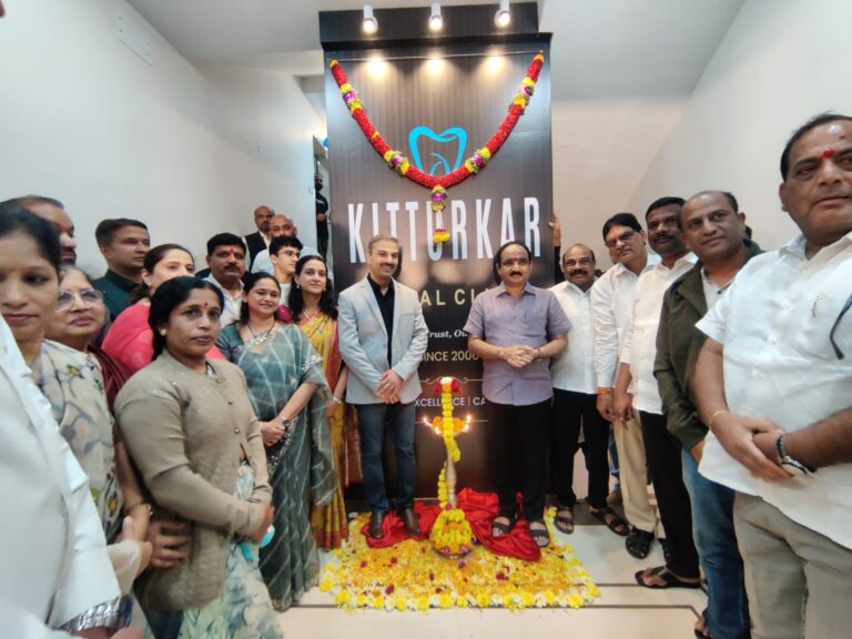 पाचगणीच्या वैभवात भर: ‘कित्तूरकर डेंटल क्लीनिक’मुळे शहराची दंत पर्यटनाकडे वाटचाल – ना. मकरंद पाटील