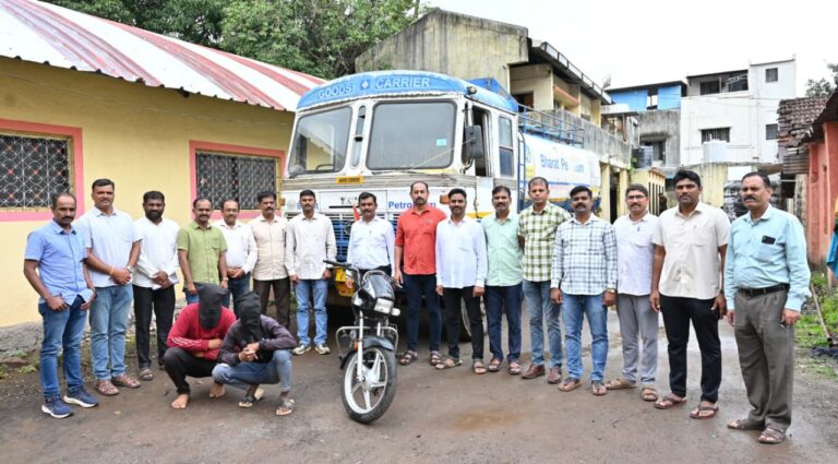 स्थानिक गुन्हे शाखेची धडक कारवाई; १३ लाखांचा चोरलेला पाण्याचा टँकर २४ तासांत हस्तगत, दोन सराईत चोरटे जेरबंद!