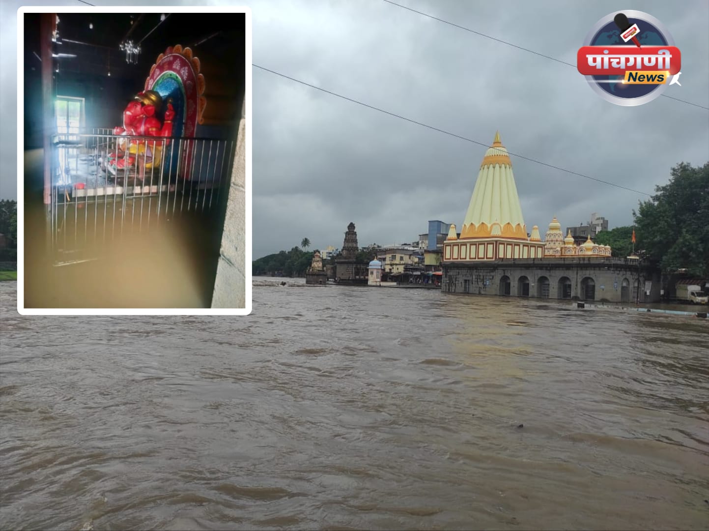 धोम धरणाचा विसर्ग वाढला, महागणपती मंदिर परिसर जलमय