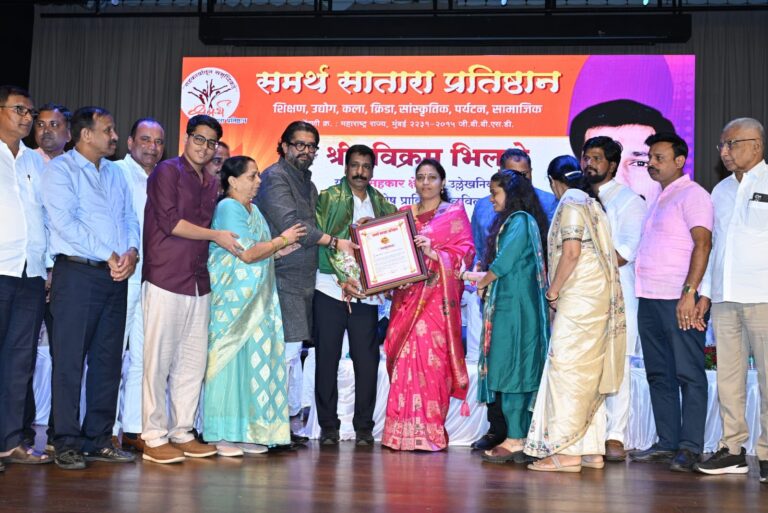 जावळी बँकेच्या यशाचा गौरव; अध्यक्ष विक्रमजी भिलारे यांना ‘गौरव कर्तृत्वाचा पुरस्कार २०२६’ प्रदान