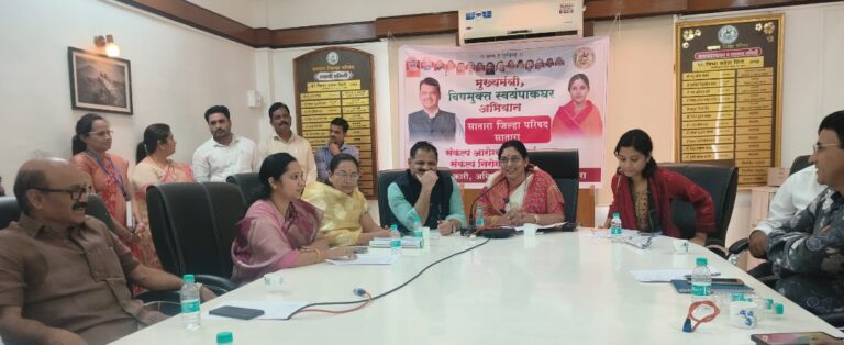 सातारा जि प माध्यमातून स्वयंपाक घर होणार विषापासून स्वातंत्र्य..