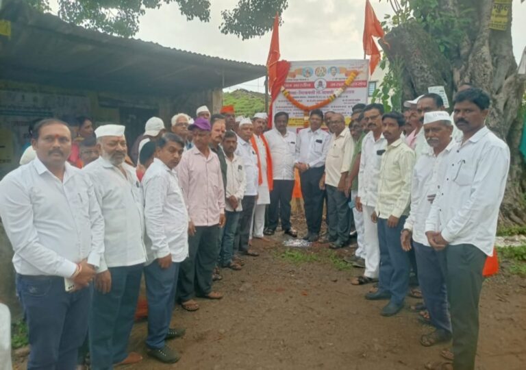‘गाव तेथे शाखा’ अंतर्गत पहिला मान रिटकवली ने पटकवला