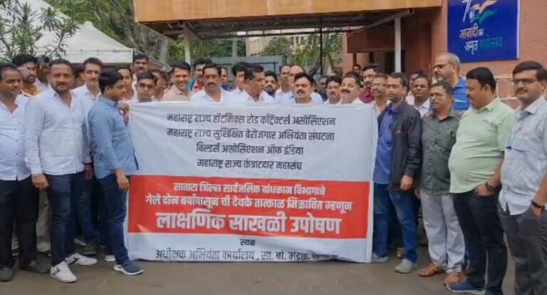 नेत्यांना शुभेच्छा देणाऱ्या ठेकेदारांना करावा लागतोय देयकासाठी शिमगा…..