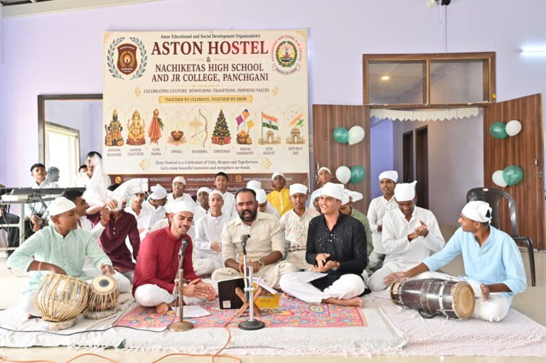 अ‍ॅस्टॉन हॉस्टेल व नचिकेतास कॉलेजमध्ये ‘ईद-ए-मिलाद’ उत्साहात; विद्यार्थ्यांच्या प्रबोधनात्मक नाटकाने व कव्वालीने जिंकली मने