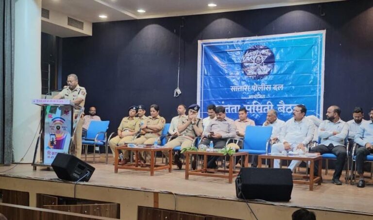 गणेशोत्सव मंडळांनी सूचनांचे पालन करावे : रंजन कुमार शर्मा : कराडला शांतता समितीची बैठक