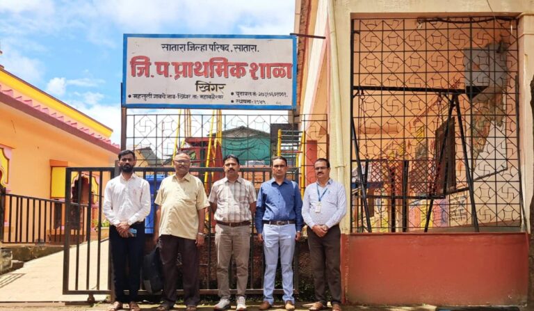 निपुण भारत अभियानांतर्गत केंद्रीय लेखापरीक्षण पथकाकडून खिंगर शाळेचे कौतुक; भौतिक सुविधा व शैक्षणिक कामगिरीची पाहणी