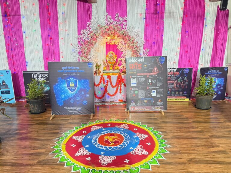 बाप्पाच्या माध्यमातून सुरक्षेचा संदेश; पाचगणी पोलीस ठाण्यात लक्षवेधी देखावा