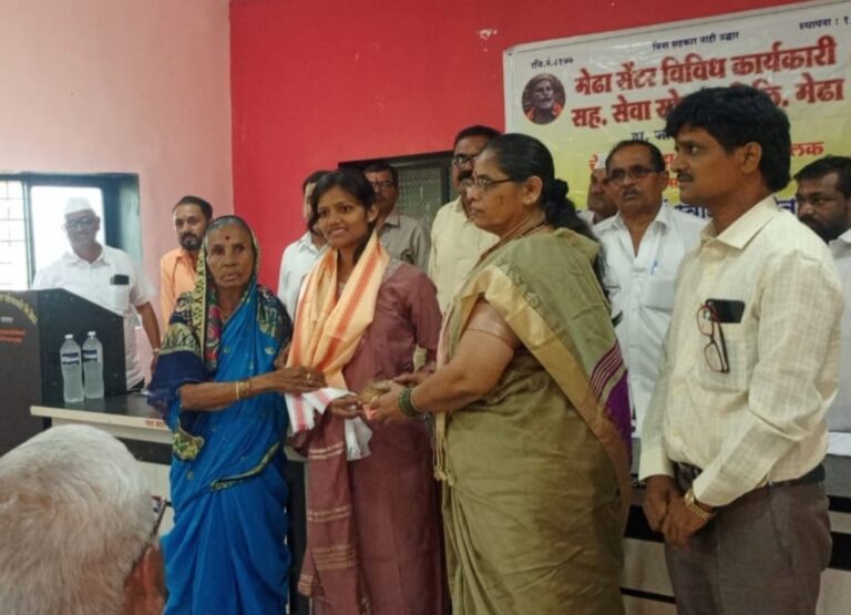 मेढासेंटर विकास सेवा सोसायटीत शेतकऱ्यांसाठी महत्वपूर्ण दोन ठराव एकमताने मंजूर*  वार्षिक सर्वसाधारण सभेत एकमुखाने ठराव.