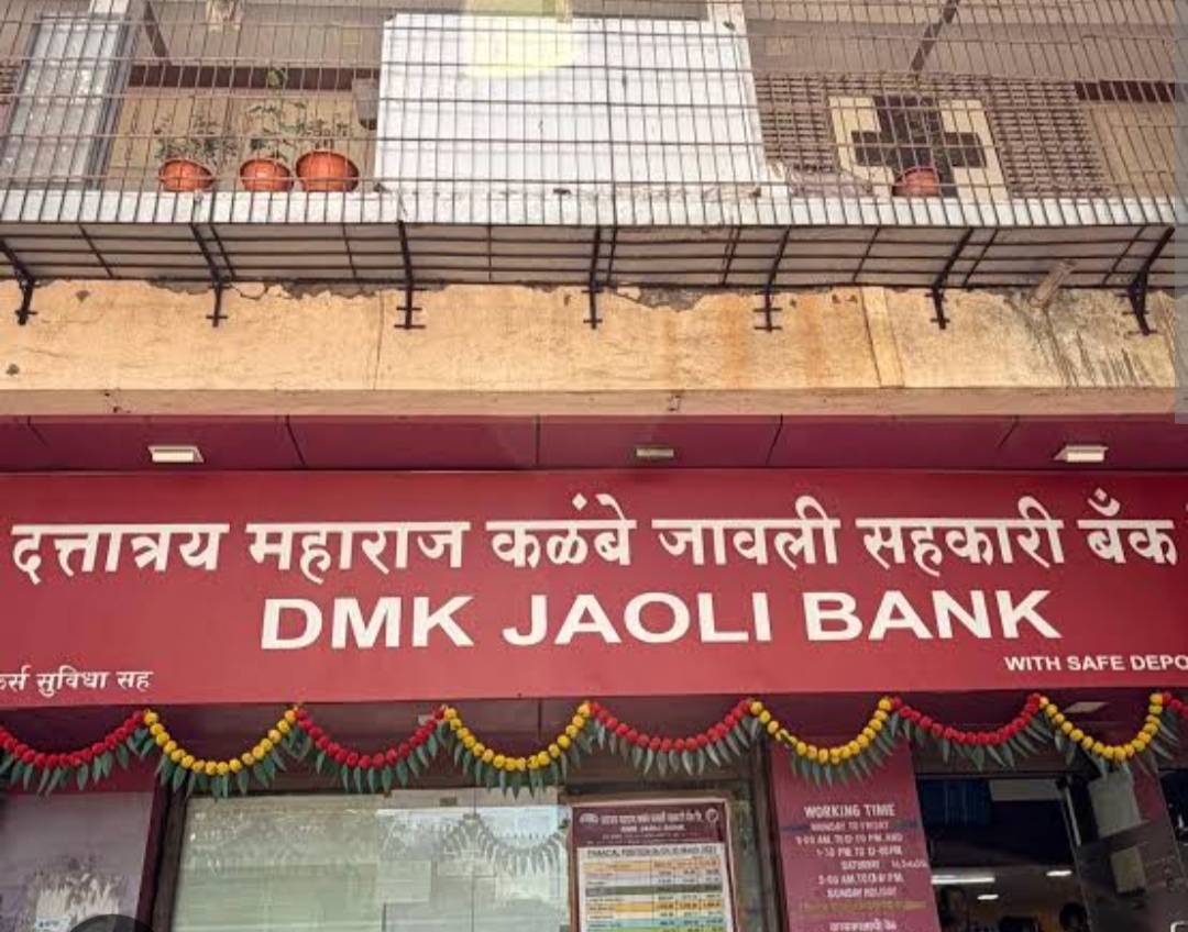 सर्वोच्च न्यायालयाच्या निकालाने जावळी बँकेच्या सभासदांमध्ये चैतन्य…